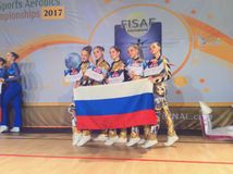ГАММА