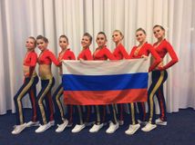ЭНЕРГИЯ
